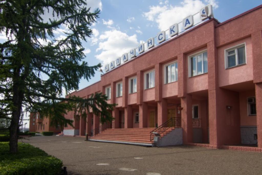 Железнодорожный вокзал Калачинска