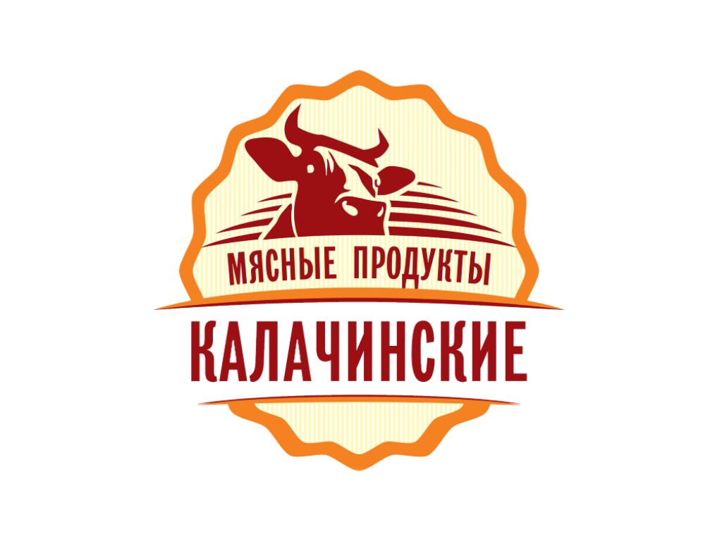 ООО «Калачинские мясные продукты»