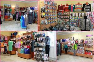 Магазин одежды «Софья»