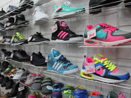 Магазин обуви «Обувь для всех»