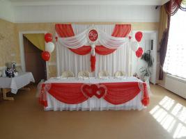 Салон «Все для свадьбы»