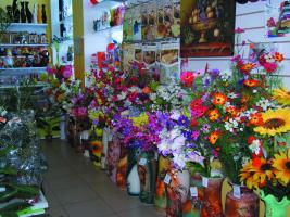 Магазин «Мир цветов и подарков»